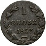 1 grosz 1837, Warszawa - BŁĄD - WM zamiast MW - rzadkość 