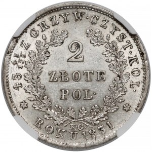 Powstanie Listopadowe, 2 złote 1831 KG