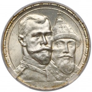 Rosja, Mikołaj II, Rubel 1913, 300 lat Romanowów