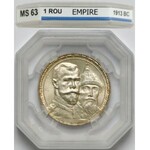 Russia, Nicholas II, Rouble 1913, Tercentenary of Romanov`s Dynasty