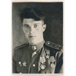 Диплом Герою Советского Союза Ивану Томашевскому Герасимовичу