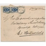 Całości pocztowe, Polska głównie XIX wiek. 
