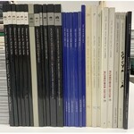 Duży zestaw zagranicznych katalogów aukcyjnych (104szt)