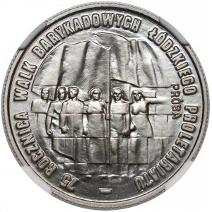 Próba NIKIEL 20 złotych 1980 Walki Barykadowe