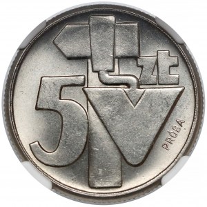 Próba NIKIEL 5 złotych 1959 - młot i kielnia