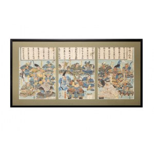 Kuniyoshi Utagawa, Woodcut triptych entitled 19 vassals of Yoshitsune, Kuniyoshi Utagawa