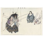Tsukioka Kōgyo, Prima serie di xilografie Kogyo della serie Immagini del teatro Noh (Nogaku zue)