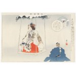 Tsukioka Kōgyo, Prima serie di xilografie Kogyo della serie Immagini del teatro Noh (Nogaku zue)