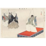 Tsukioka Kōgyo, Prima serie di xilografie Kogyo della serie Immagini del teatro Noh (Nogaku zue)