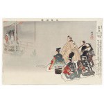 Tsukioka Kōgyo, Zweiter Satz von Kogyo-Holzschnitten aus der Serie Bilder aus dem Noh-Theater (Nogaku zue)