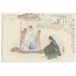 Tsukioka Kōgyo, Zweiter Satz von Kogyo-Holzschnitten aus der Serie Bilder aus dem Noh-Theater (Nogaku zue)