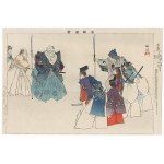 Tsukioka Kōgyo, Zweiter Satz von Kogyo-Holzschnitten aus der Serie Bilder aus dem Noh-Theater (Nogaku zue)