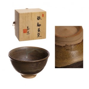 Signature Zaze-yaki ceramic tea bowl