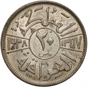 Irak, Ghazi I, 20 fils AH1357 (1938), Bombaj