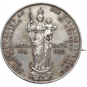 Germany, Bayern, Mariengulden 1855 - Patrona Bavariae