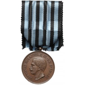 Italy, Victor Emanuel III, Medal Al Merito della Sanità Pubblica