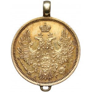 Zduńska Wola, Nagroda dla Króla Strzelców 1873 ze złotej monety 5 rubli