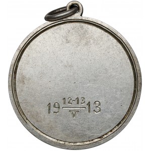 Zduńska Wola, Medal Towarzystwa Strzeleckiego 1913