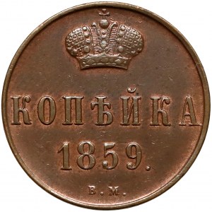 Aleksander II, 1 kopiejka 1859 BM, Warszawa