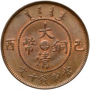 Chiny, Kwangtung, 10 cash 1909 - piękne