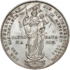 Germany, Bayern, Mariengulden 1855 - Patrona Bavariae