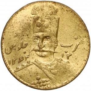 Iran, Nasir Al-Din Shah, Toman AH1310 (1892/93), Teheran
