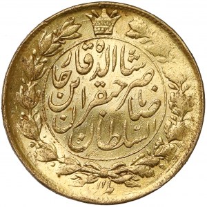 Iran, Nasir Al-Din Shah, Toman AH1310 (1892/93), Teheran