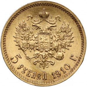 Rosja, Mikołaj II, 5 rubli 1910 ЭБ - rzadkie