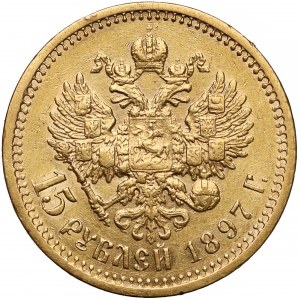 Russia, Nikolai II, 15 rubles 1897 АГ