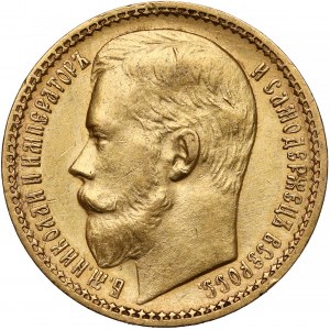 Russia, Nikolai II, 15 rubles 1897 АГ