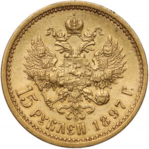 Russia, Nikolai II, 15 rubles 1897 АГ