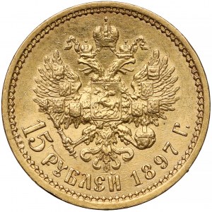 Russia, Nikolai II, 15 rubles 1897 АГ