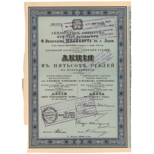 Tow. Akc. Wyrobów Wełnianych F.-Wilhelma Schweikerta w Łodzi, 500 rub 1899