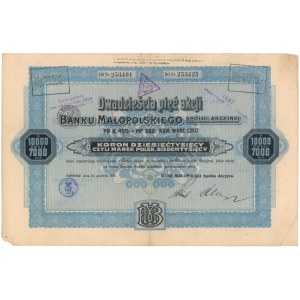 Bank Małopolski, 25x 400 kr 12.1920