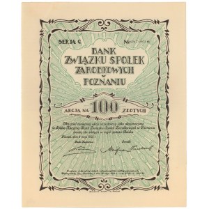 Bank Związku Sp. Zarobkowych w Poznaniu, 100 zł 1925