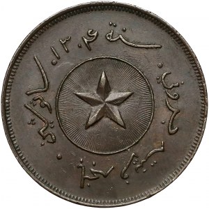 Brunei (Sułtanat), Hashim Jalilul Alam, 1 cent AH1304 (1887)