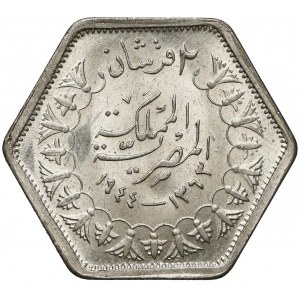 Egypt, Farouk, 2 qirsh AH1363 (1944)