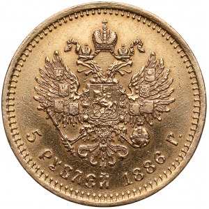 Rosja, Aleksander III, 5 rubli 1886 АГ