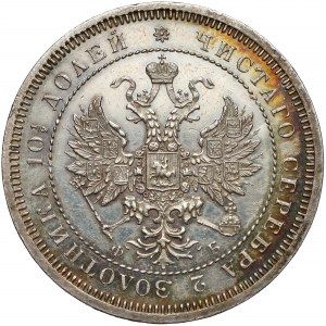 Rosja, Aleksander II, Połtina Petersburg 1859 ФБ