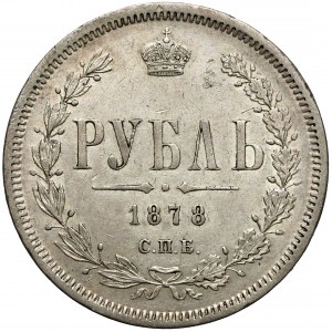 Rosja, Aleksander II, Rubel Petersburg 1878 НФ