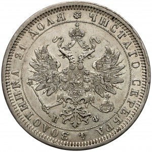 Rosja, Aleksander II, Rubel Petersburg 1878 НФ