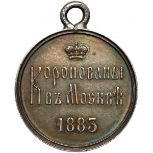Rosja, Aleksander III, Żeton koronacyjny 1883