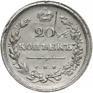 Rosja, Aleksander I, 20 kopiejek 1811 ФГ