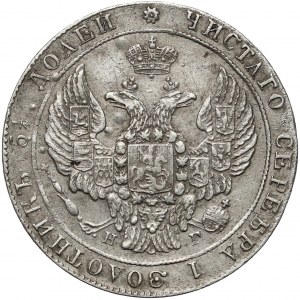 Rosja, Mikołaj I, 25 kopiejek 1838 HГ - przebitka z 1837