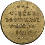 Aleksander I, Odważnik 50 złotych 1817 - Ciężar - ex. KAŁKOWSKI