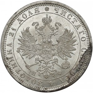 Rosja, Aleksander II, Rubel Petersburg 1878 НФ