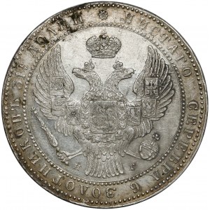 1-1/2 rubla = 10 złotych 1835 НГ, Petersburg