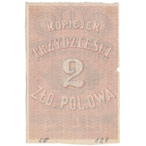 Biała Podlaska, Kasa Sklepu Bialskiego Rolników Podlaskich, 2 złote 1865