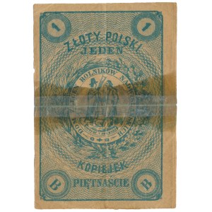 Lublin, Dom Zleceń Rolników Nadwiślańskich Lubelsko-Sandomierskich, 1 złoty = 15 kopiejek 1863