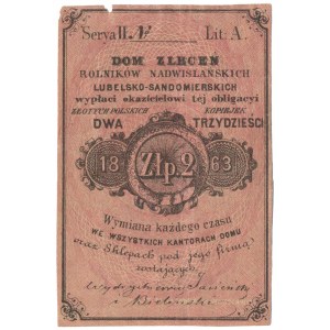 Lublin, Dom Zleceń Rolników Nadwiślańskich Lubelsko-Sandomierskich, 2 złote = 30 kopiejek 1863